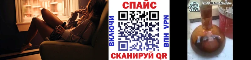 KRAKEN ONION  Слюдянка  БУТИРАТ 1.4BDO 