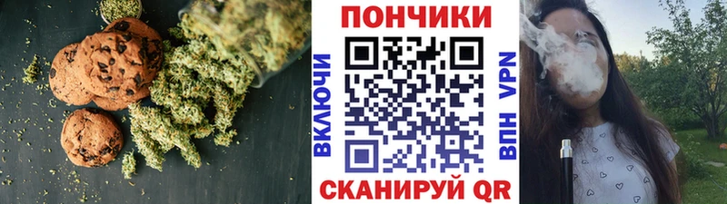 купить наркоту  Слюдянка  Еда ТГК конопля 
