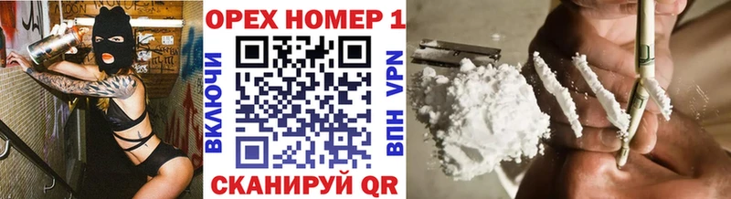 кракен зеркало  купить  цена  Слюдянка  COCAIN Эквадор 