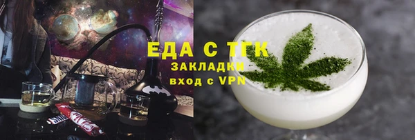эйфоретик Аркадак