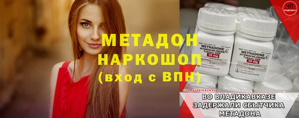 эйфоретик Аркадак