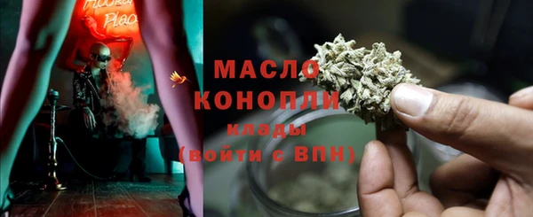 эйфоретик Аркадак