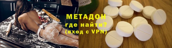 эйфоретик Аркадак