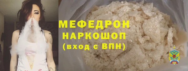 эйфоретик Аркадак