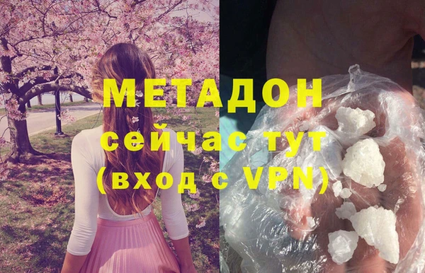 эйфоретик Аркадак