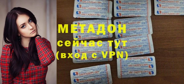 эйфоретик Аркадак
