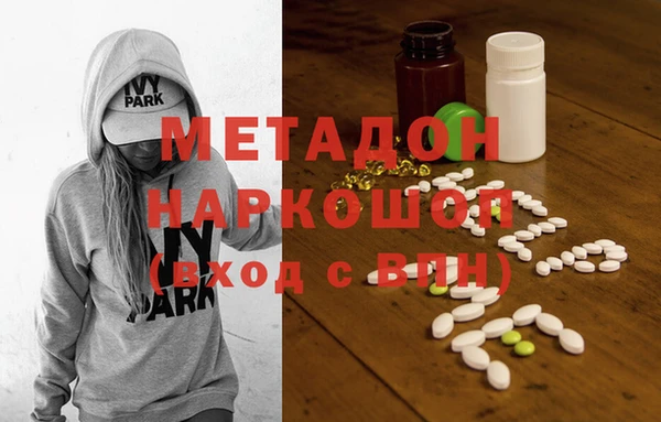 эйфоретик Аркадак