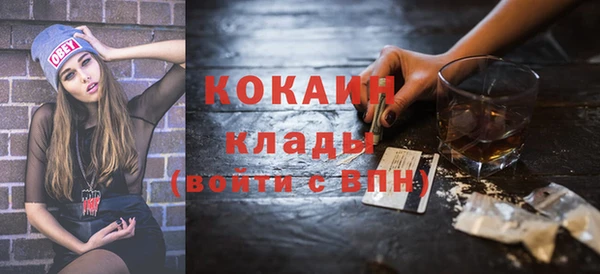 эйфоретик Аркадак