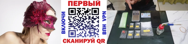 где продают   blacksprut как зайти  Первитин Декстрометамфетамин 99.9%  Слюдянка 