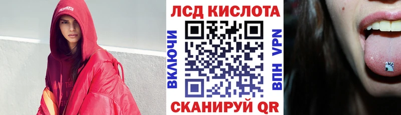 гидра tor  Слюдянка  Марки N-bome 1,8мг 